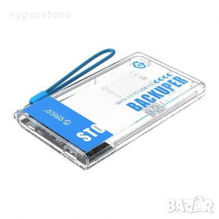 Кутия за Външeн Хард диск 2.5" HDD/SSD USB3.0 Orico BA2110CR Backuper