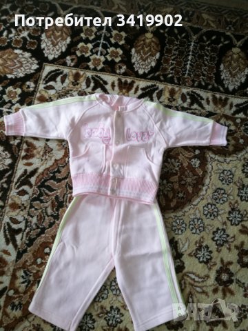 Бебешко ватирано екипче 3-6мес., снимка 2 - Комплекти за бебе - 38661978