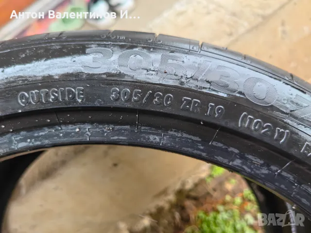 2 броя 305 30 r19, снимка 2 - Гуми и джанти - 49337340