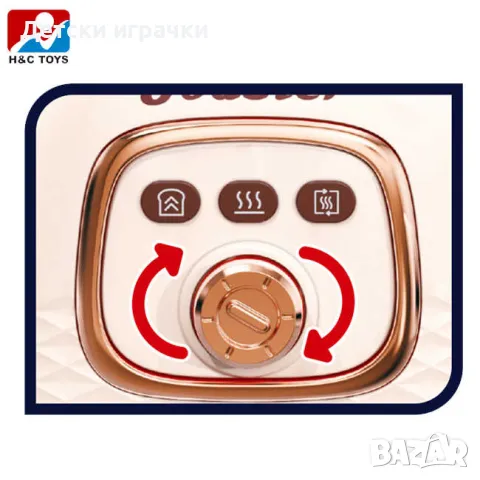 Детски тостер с ефекти , снимка 3 - Други - 49757493