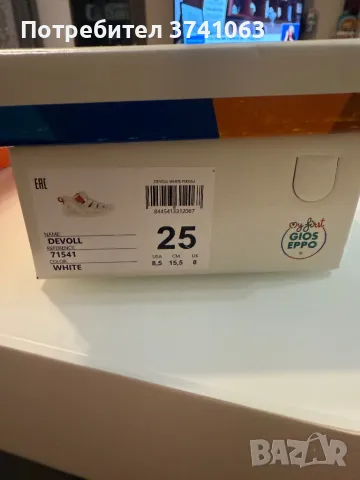 Кожени сандали Gioseppo, снимка 5 - Детски сандали и чехли - 48622527