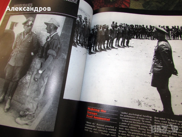 Африкакорп, Третия Райх, снимка 12 - Енциклопедии, справочници - 53166444