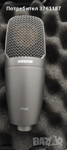 Продавам микрофони Shure PG42, снимка 5 - Микрофони - 51830904