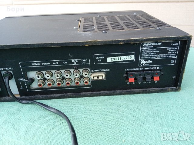 UNIVERSUM V-4006  Стерео усилвател, снимка 8 - Ресийвъри, усилватели, смесителни пултове - 35193666