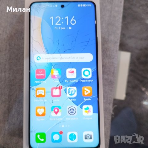 Продавам Huawei nova 9 se на части, снимка 4 - Резервни части за телефони - 44097953