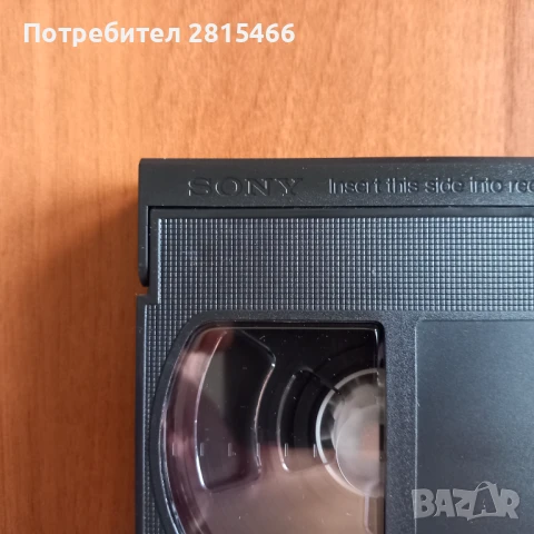 Лот видео касети, снимка 7 - Други жанрове - 51372660