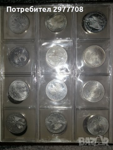 Лот юбилейни немски сребърни марки 1968 - 2000, снимка 7 - Нумизматика и бонистика - 37086498