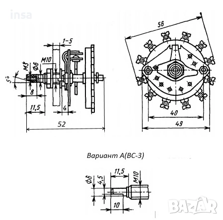 ПКГ, НПМ - различни видове Галетни превключватели Руски ВЧ галети, покритие сребро на дребно и ЕДРО, снимка 3 - Друга електроника - 53027416