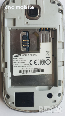 Samsung Galaxy Mini - Samsung S5570 - Samsung GT-S5570, снимка 4 - Samsung - 29512605