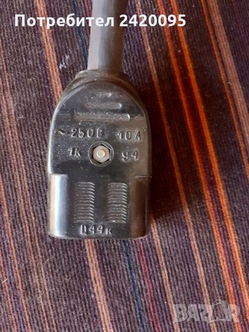 Стар руски самовар на ток-20лв, снимка 8 - Антикварни и старинни предмети - 32969006