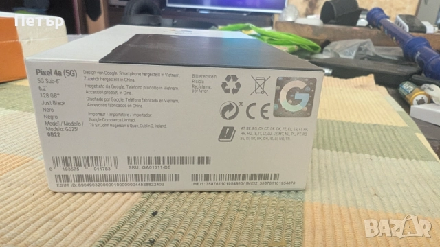 Google Pixel 4A5G - части, снимка 6 - Други - 51567993