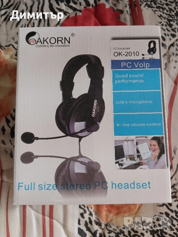 Продавам слушалки с микрофон като нови