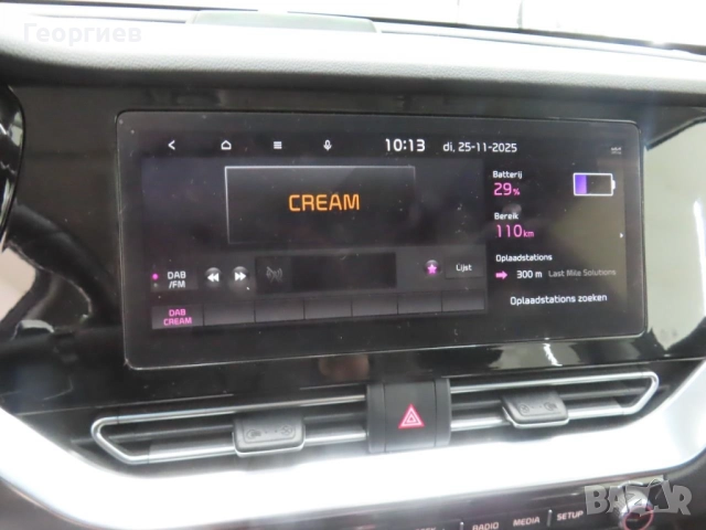 KIA e-Niro EV 64kWh full electric 204PS, снимка 10 - Автомобили и джипове - 52697048