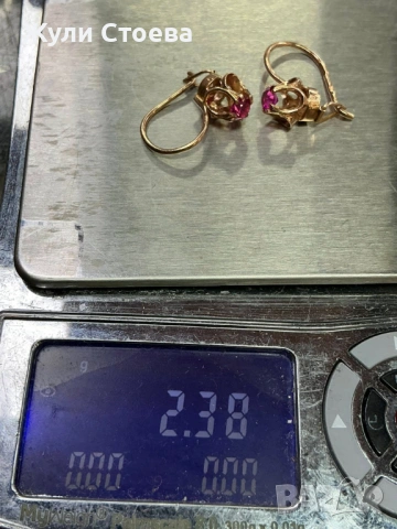 	Руски златни обеци със синтетични рубини, снимка 3 - Обеци - 53065186
