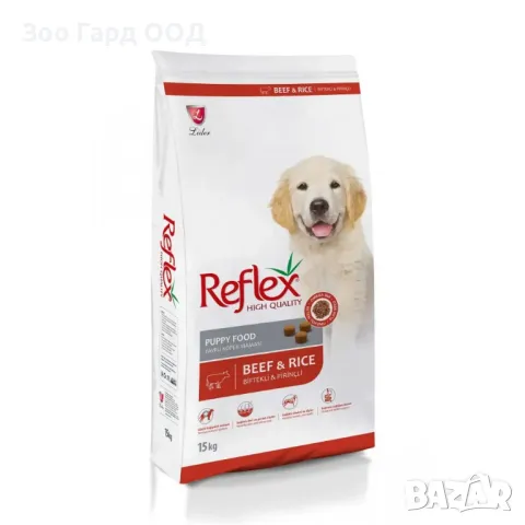 Reflex Puppy/Junior Beef - Храна за подрастващи кучета от всички породи 15 кг.