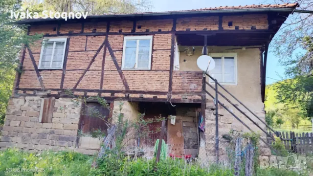 Продавам двор и къща  на два етажа в с. Бойковец Област София ., снимка 3 - Къщи - 50181184