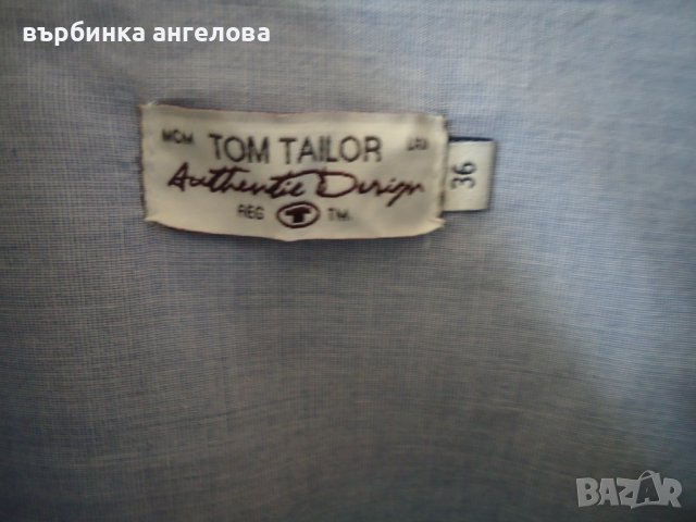 Дамска риза с дълъг ръкав "Том Тейлър", снимка 2 - Ризи - 36840968