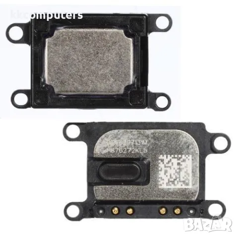 Слушалка за iPhone 7G 4.7 / iPhone 8G 4.7 / SE (2020) Баркод : 482203
