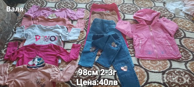 Детски дрешки за момиче, снимка 12 - Детски комплекти - 43673942