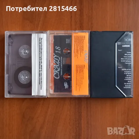 Аудио касети/ касетки, снимка 6 - Аудио касети - 47801709