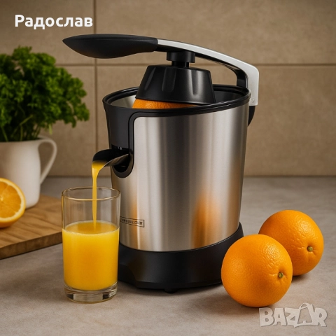 Електрическа сокоизстисквачка за цитрусови плодове Royalty Line RL-CPE85., снимка 2 - Сокоизстисквачки и цитрус преси - 51668169