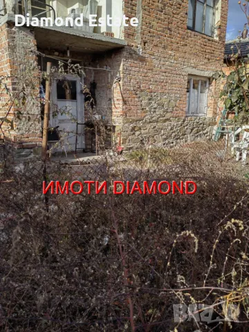 Първи етаж от къща в град Симеоновград, снимка 6 - Етаж от къща - 48096127