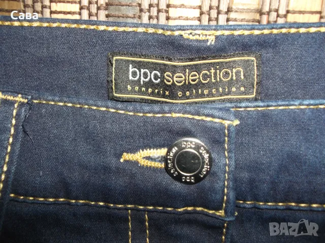 Дънки BPC  дамски,ХЛ-2ХЛ