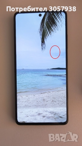 Xiaomi Redmi Note 12Pro+ 5G 256GB 8GB 5G - черен, снимка 2 - Xiaomi - 52148529