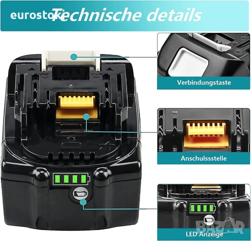 Yookoto 18 V Комплект от 2 литиево-йонни акумулаторни батерии 5000 mAh батерии за Makita, снимка 6 - Други инструменти - 51073943