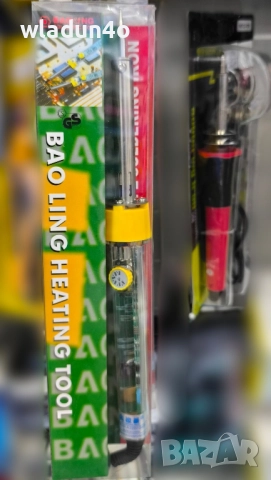 Резци ;Пирограф за дърво,Поялник-9лв-16-22-29лв, снимка 10 - Поялници и запояване - 23635343