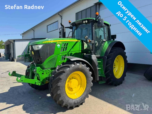 Трактор John Deere 6175M - лизинг