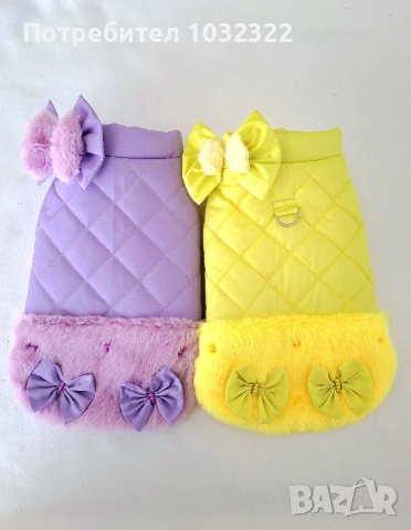 Елеци за кученца от промазка, вата и полар за подплата. , снимка 10 - Други - 53490653