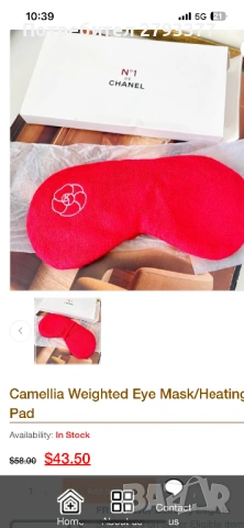 Маска и червило на Chanel, снимка 5 - Козметика за лице - 53138521