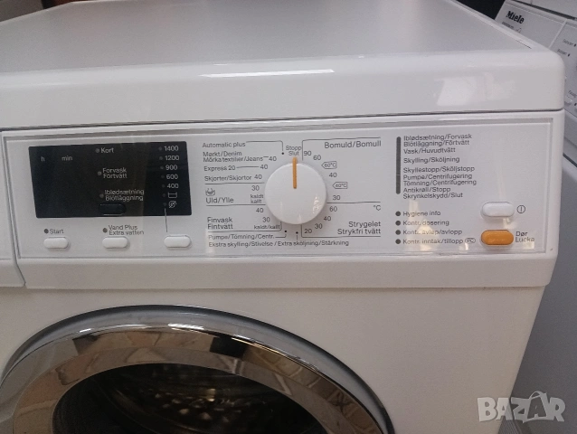 Почти нова пералня Миеле Miele W Classic Made in Germany A+++ 7кг 2 години гаранция!, снимка 5 - Перални - 53040210