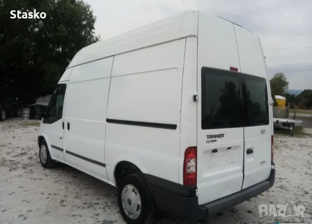 Транспортни услуги с бус, снимка 2 - Товарни превози - 47806509