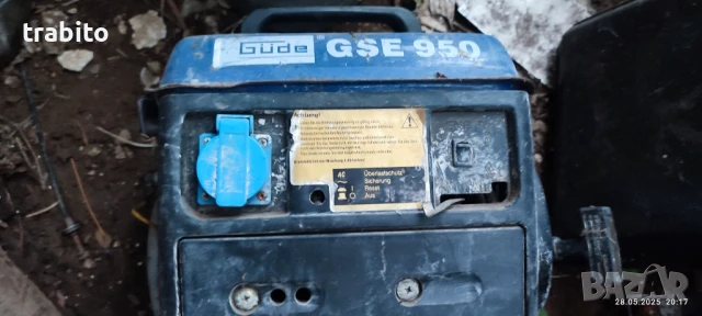 Генератор 30-5-25, снимка 2 - Генератори - 50462661