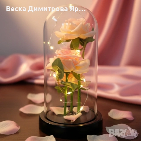 Декоративни рози в прозрачен купол и елегантна опаковка, снимка 5 - Декорация за дома - 53077269