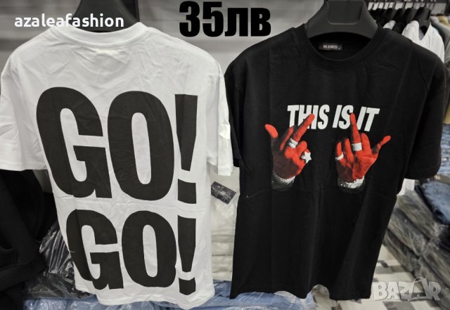 Мъжка тениска с надписи, снимка 1