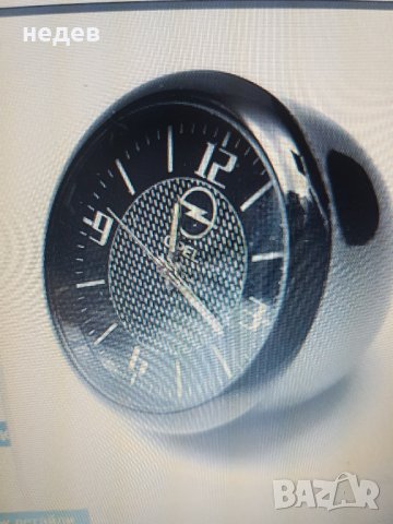 ЧАСОВНИК ЗА КОЛА, снимка 5 - Аксесоари и консумативи - 26521733