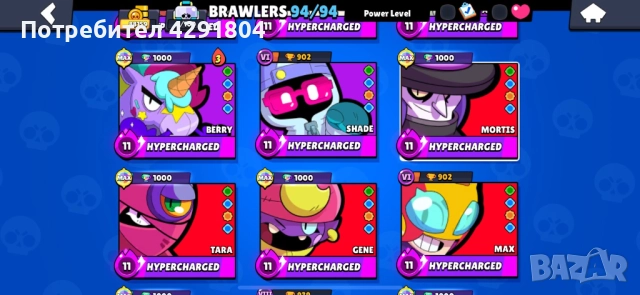 Brawl Stars Acc, снимка 7 - Други игри - 51603343