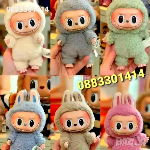 Labubu Избор на цвят Лабубу Ключодържател 17см, снимка 4 - Плюшени играчки - 50819949