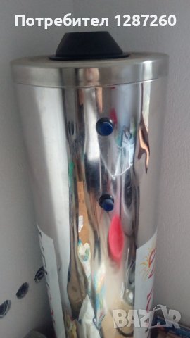 Слънчев колектор за топла вода