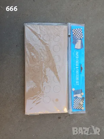 Картонен шах + Дама от марката Wins-Holland EDEKA., снимка 9 - Игри и пъзели - 49134275