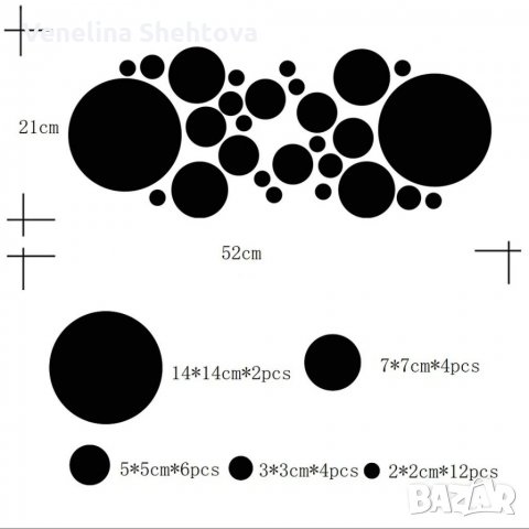 26 броя 3D Огледални стикери кръгове сребристи черни, снимка 4 - Други - 32649653