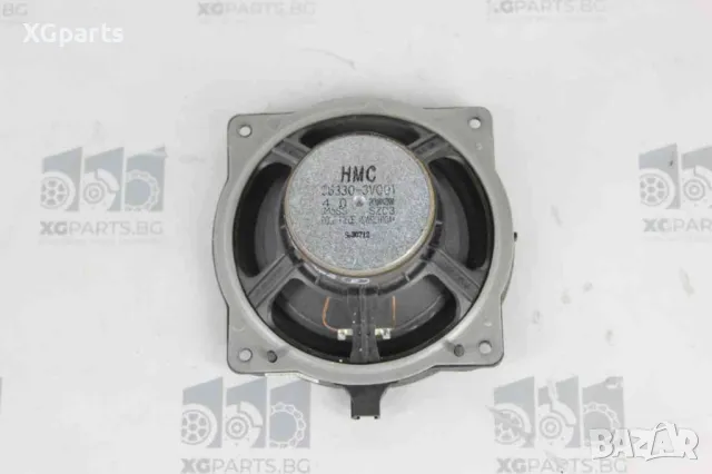 Високоговорител за Hyundai i40 комби (2011-2015), позиция: задна, 96330-3V001, снимка 2 - Части - 48186490