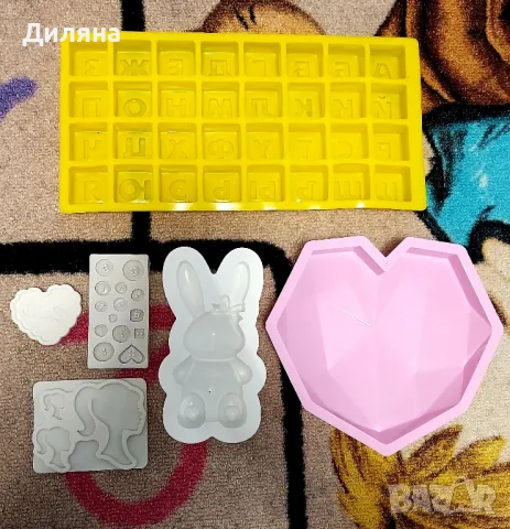 Силиконов молд за шоколад,сладолед и др творчески проекти, снимка 2 - Други - 49301656