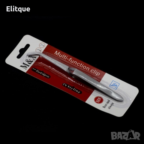 Качествени дамски пинсети за пинчване. от здрава неръждаема стомана, снимка 3 - Други - 52894999