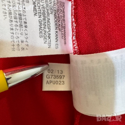 Adidas Bayern Munchen Mia San Mia Байерн Мюнхен Футболно Спортно Горнище Размер 13-14 Години, снимка 7 - Детски якета и елеци - 52423217