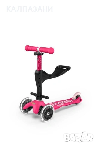 Тротинетка Mini Micro 3in1 Deluxe Plus LED SKU: MMD146, снимка 3 - Скутери и тротинетки - 53383997