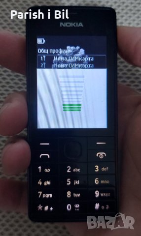 Nokia 515, снимка 8 - Nokia - 43291501